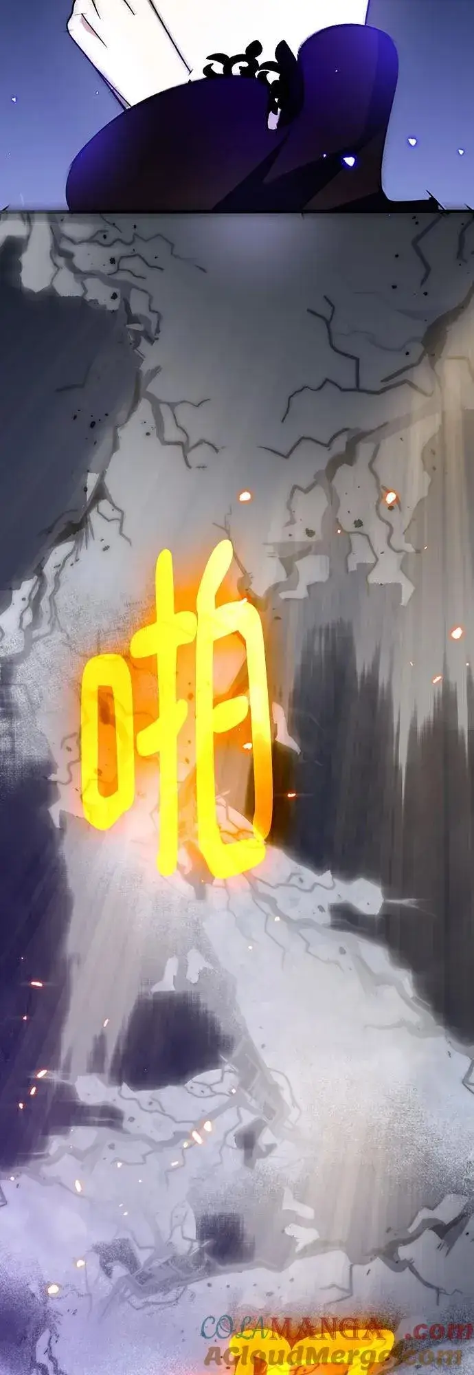 《重生最强玩家》[第164话] 没有结束的梦(3)图22