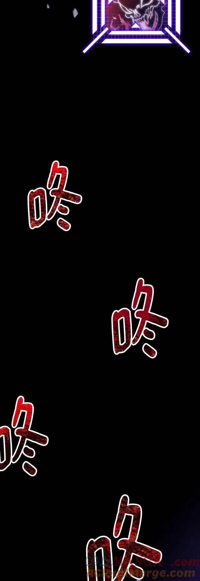 《重生最强玩家》[第三季 最终话] 没有结束的梦(4)图49