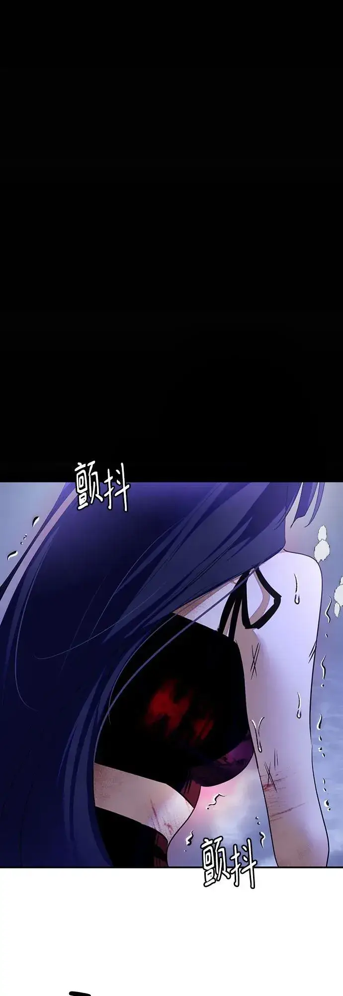 《重生最强玩家》[第166话] 前进的世界(1)图71