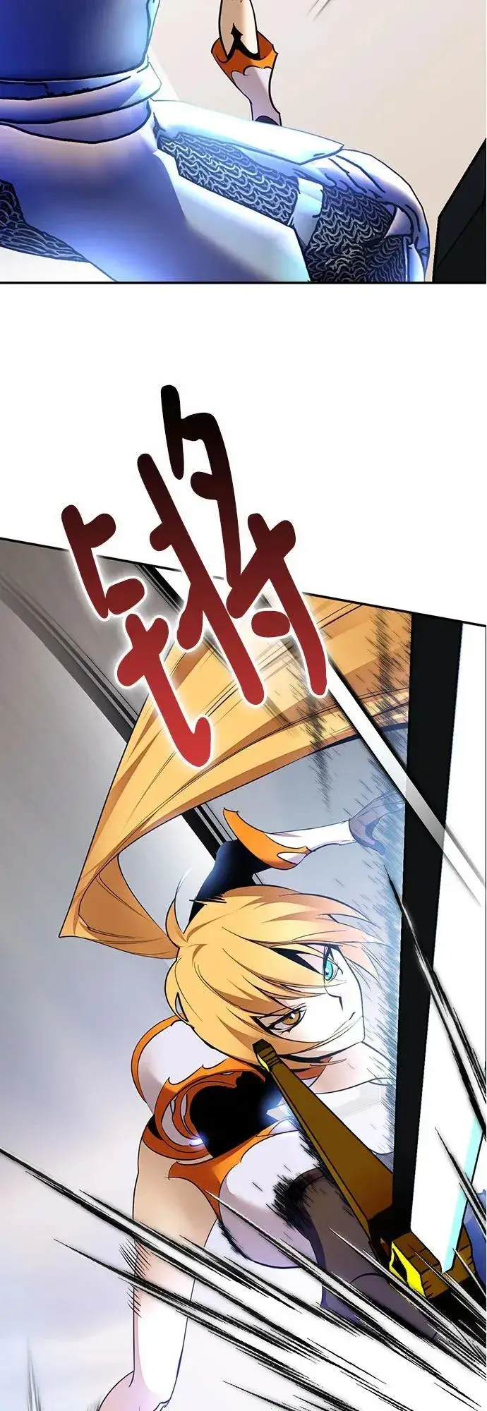 《重生最强玩家》[第170话] 剑星(3)图60