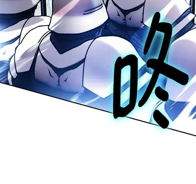 《重生最强玩家》[第174话] 自觉（1）图44