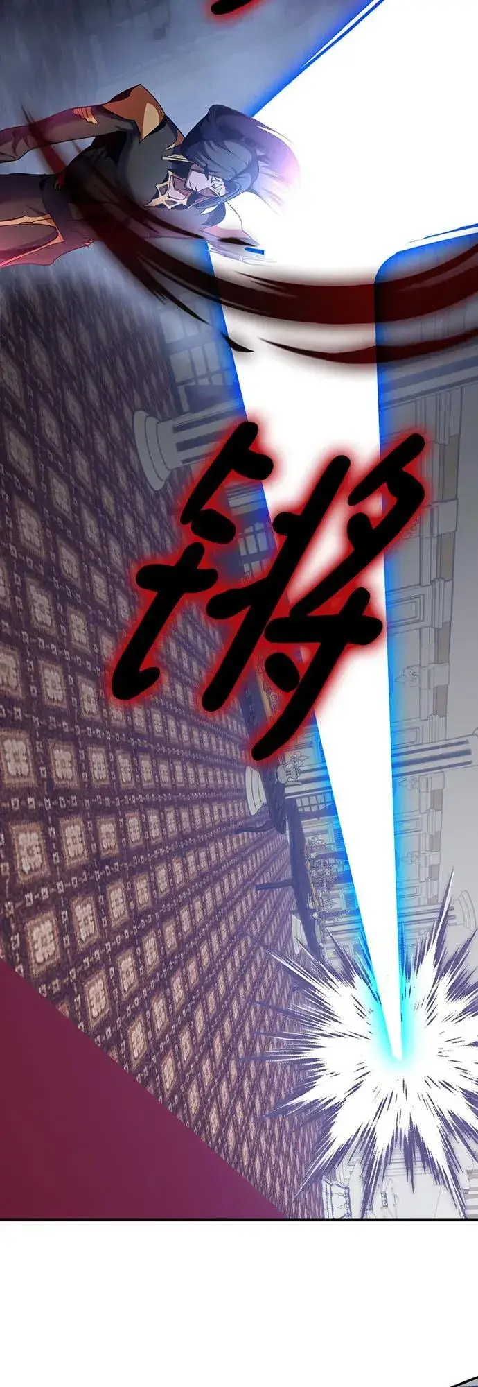 《重生最强玩家》[第175话] 自觉（2）图23