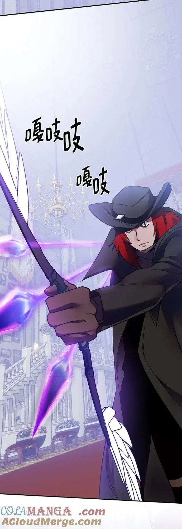 《重生最强玩家》[第176话] 自觉（3）图22
