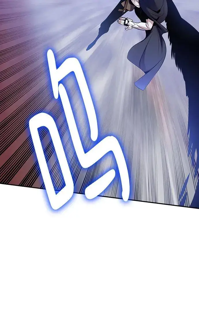 《重生最强玩家》[第176话] 自觉（3）图9
