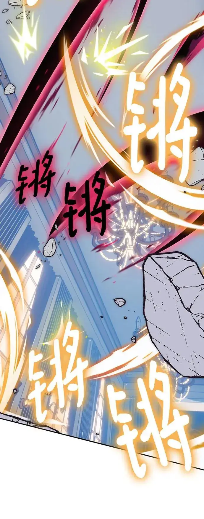 《重生最强玩家》[第177话] 悖逆（1）图71