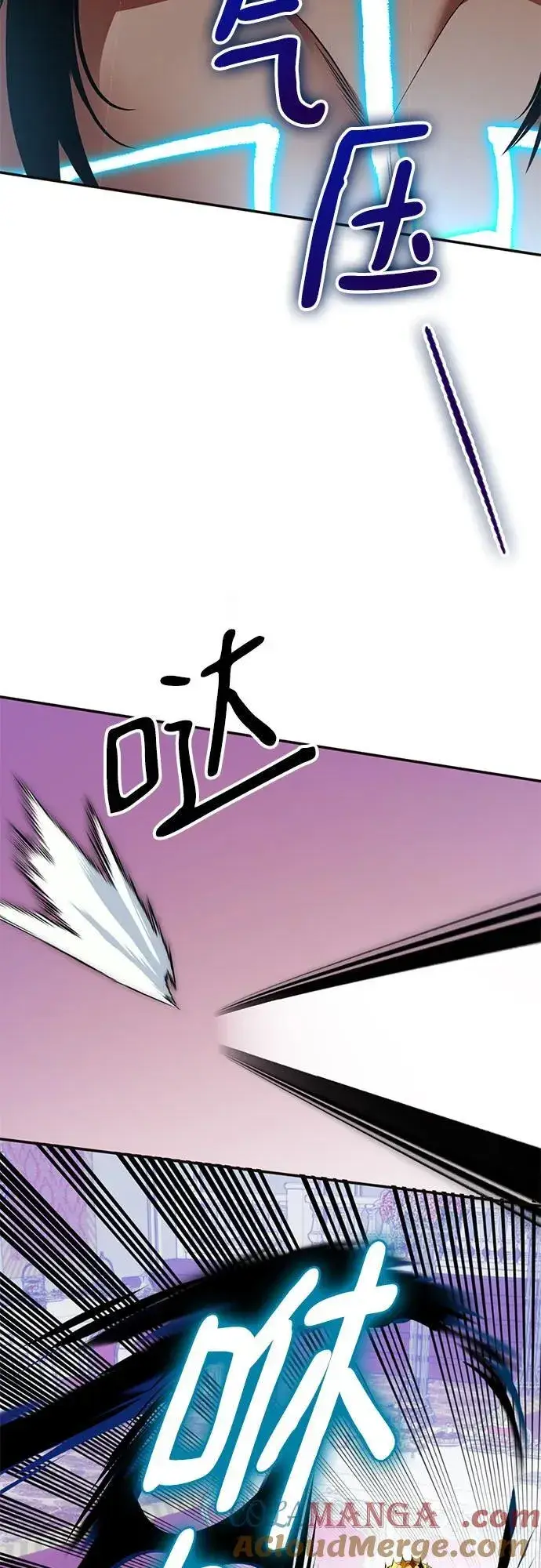 《重生最强玩家》[第179话] 悖逆（3）图49