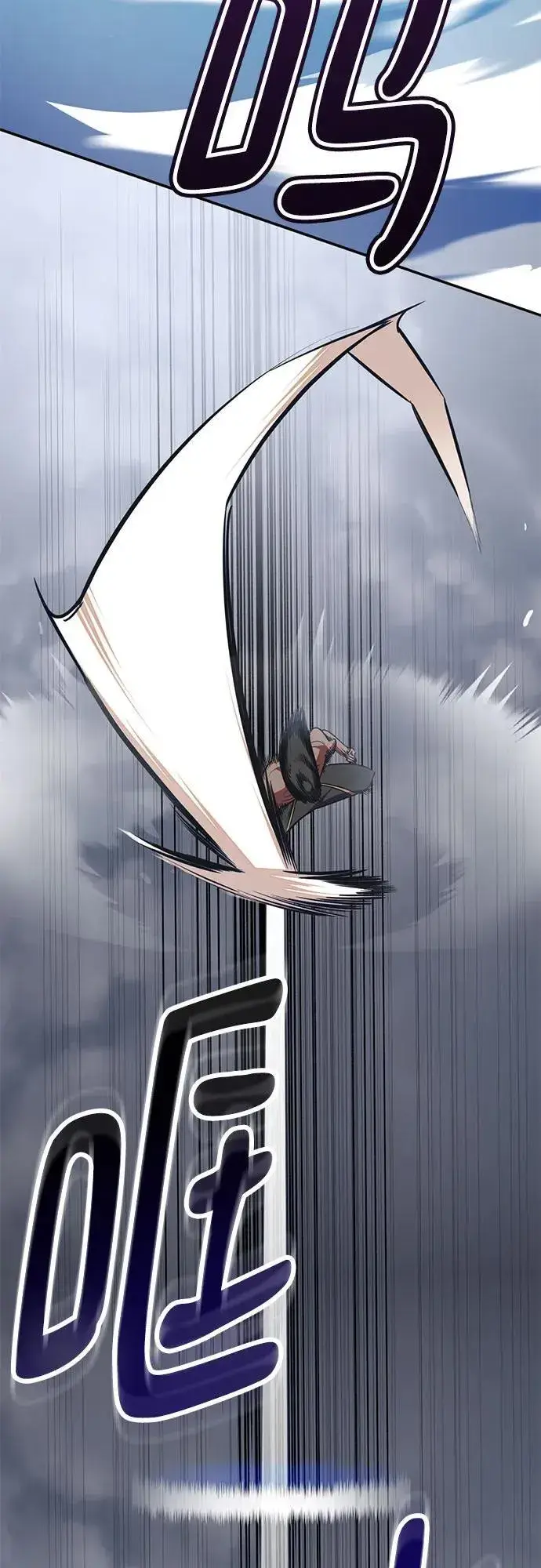 《重生最强玩家》[第179话] 悖逆（3）图6