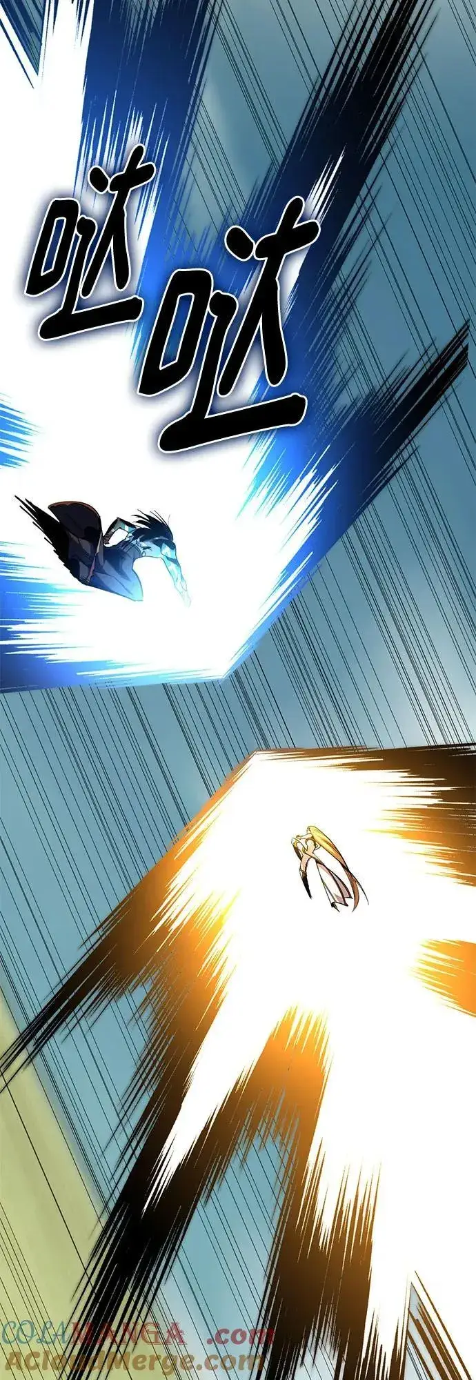 《重生最强玩家》[第180话] 魔界（1）图25
