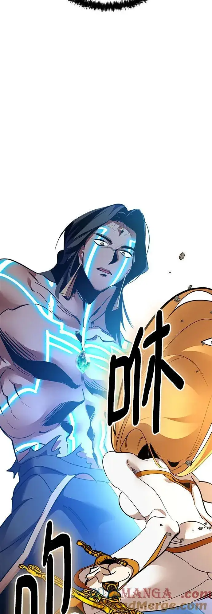 《重生最强玩家》[第180话] 魔界（1）图37