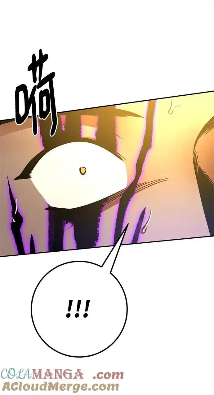 《重生最强玩家》[第180话] 魔界（1）图67