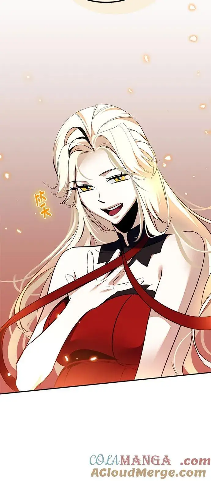 《重生最强玩家》[第181话] 魔界（2）图55