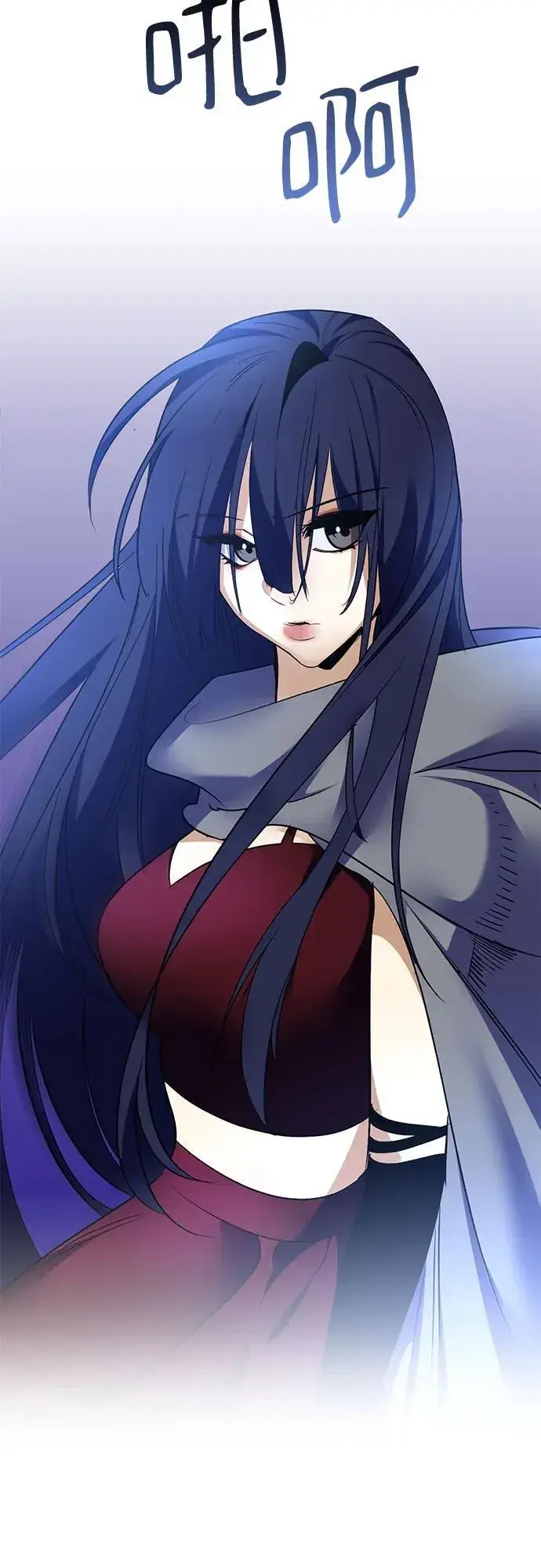 《重生最强玩家》[第185话] 魔界（6）图44