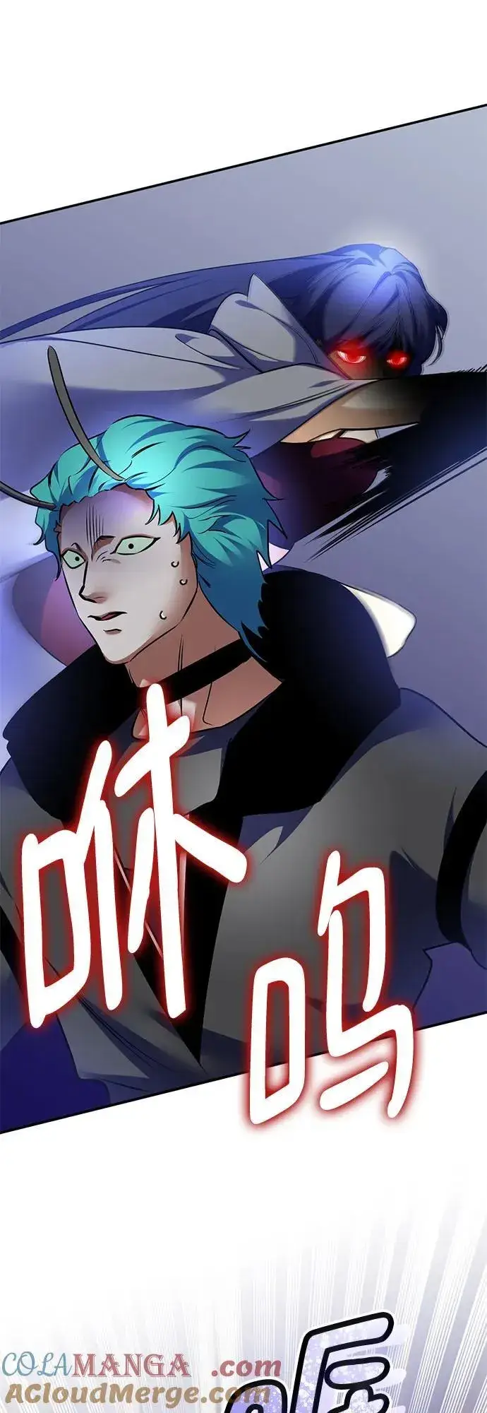 《重生最强玩家》[第185话] 魔界（6）图61