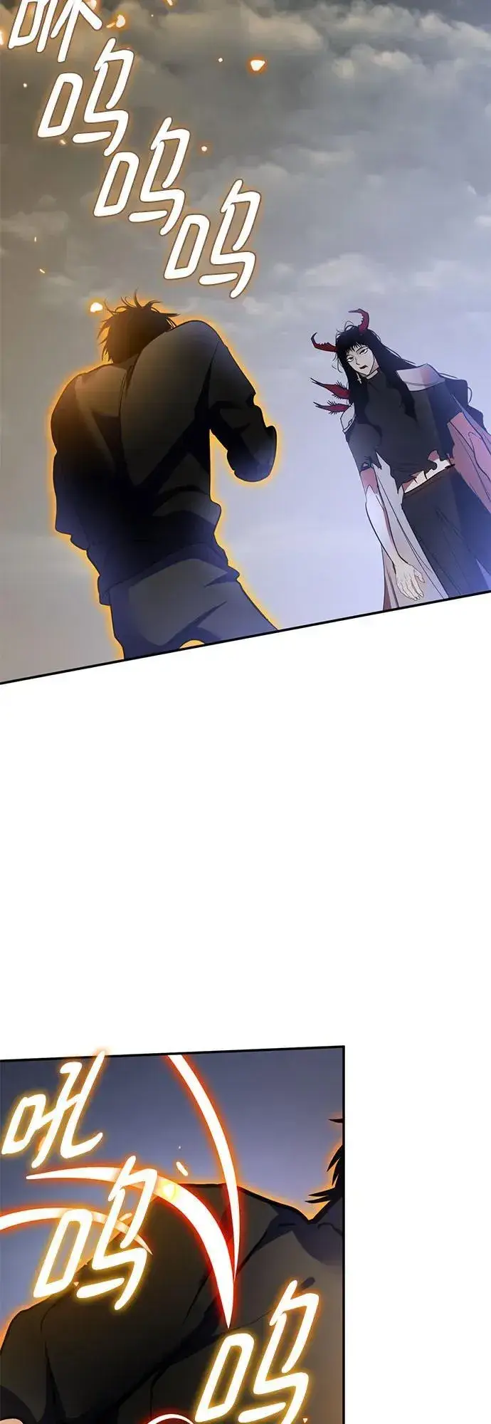 《重生最强玩家》[第194话] 七宗罪（3）图57