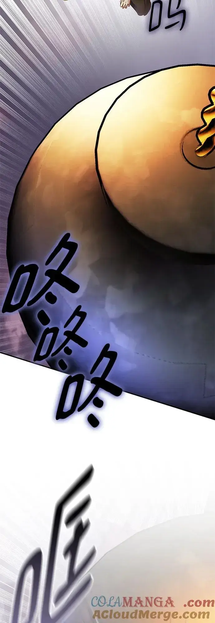 《重生最强玩家》[第196话] 分界点（2）图34