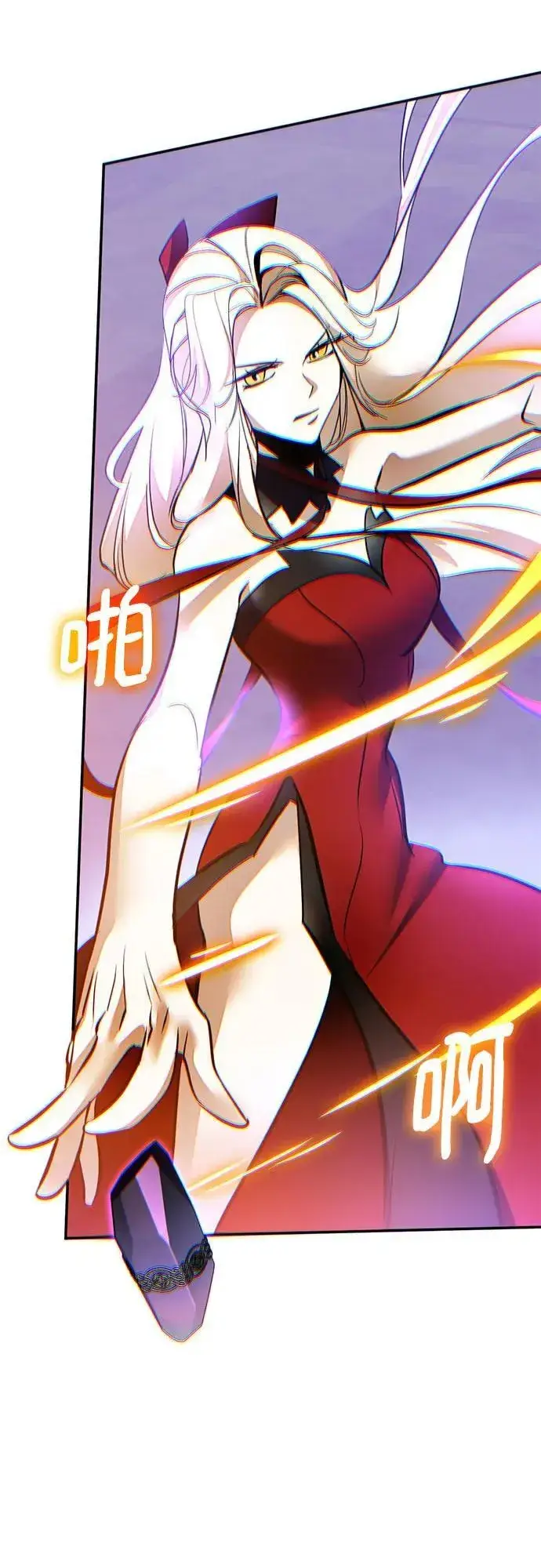 《重生最强玩家》[第206话] 开发者的信息（3）图54