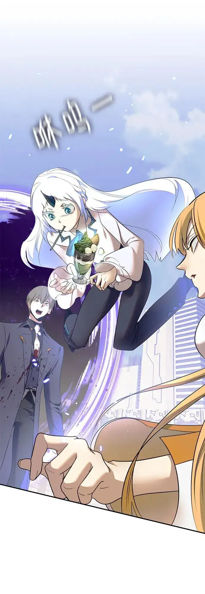 《重生最强玩家》[第214话] 重回魔界（1）图53