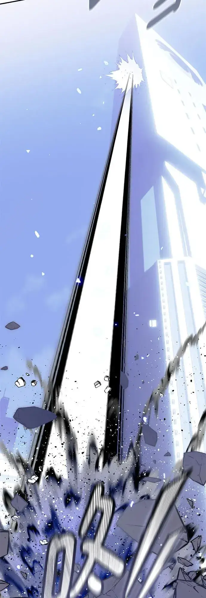 《重生最强玩家》[第214话] 重回魔界（1）图9