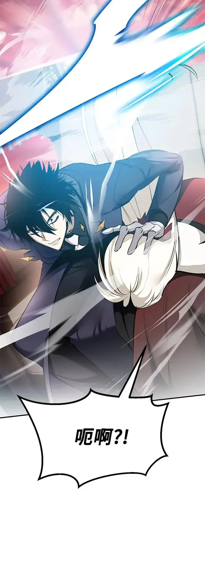 《重生最强玩家》[第217话] 最后的DLC（2）图34
