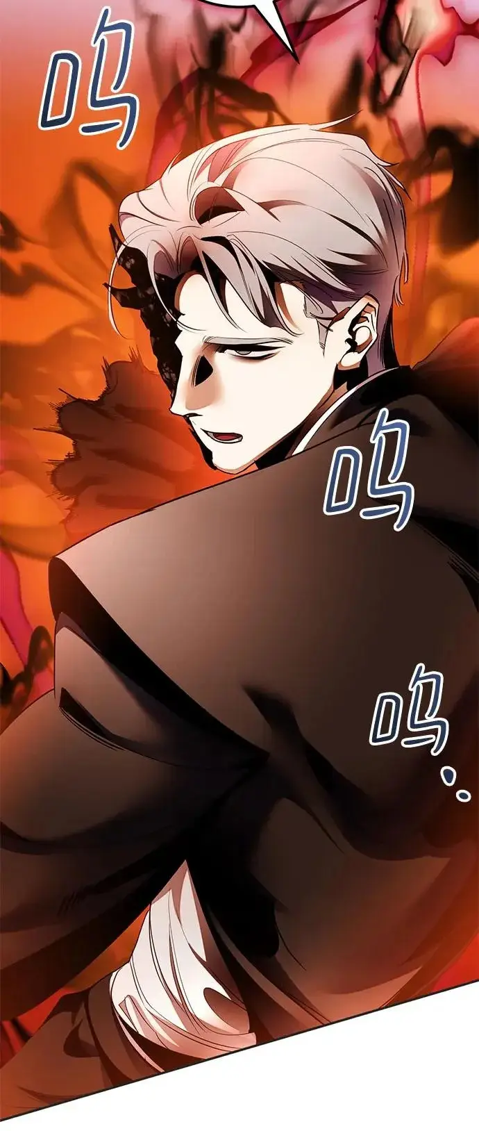 《重生最强玩家》[第218话] 最后的DLC（3）图10