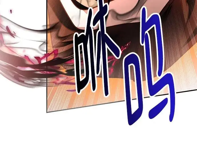 《重生最强玩家》[第218话] 最后的DLC（3）图35