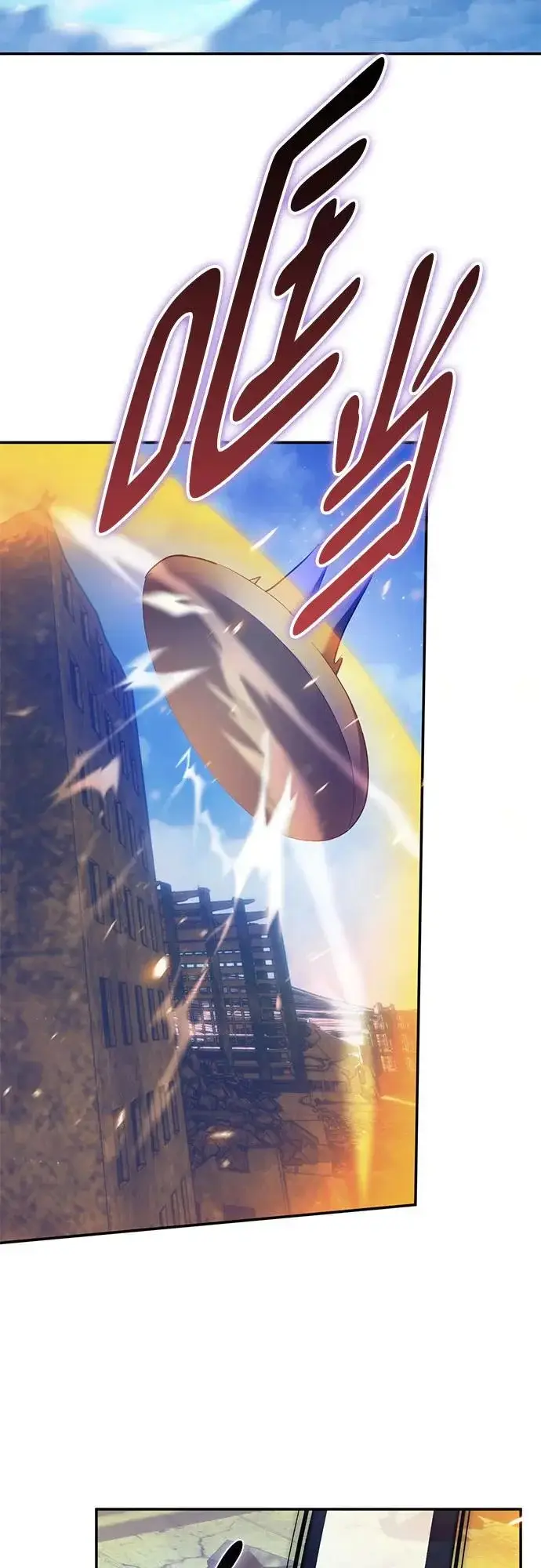 《重生最强玩家》[第228话] 群星之战（1）图23