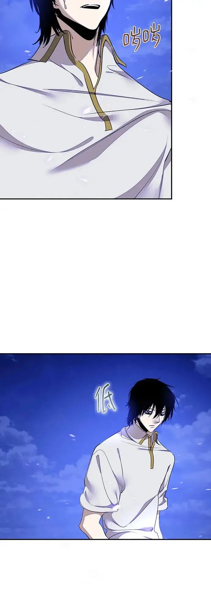 《重生最强玩家》[第228话] 群星之战（1）图30