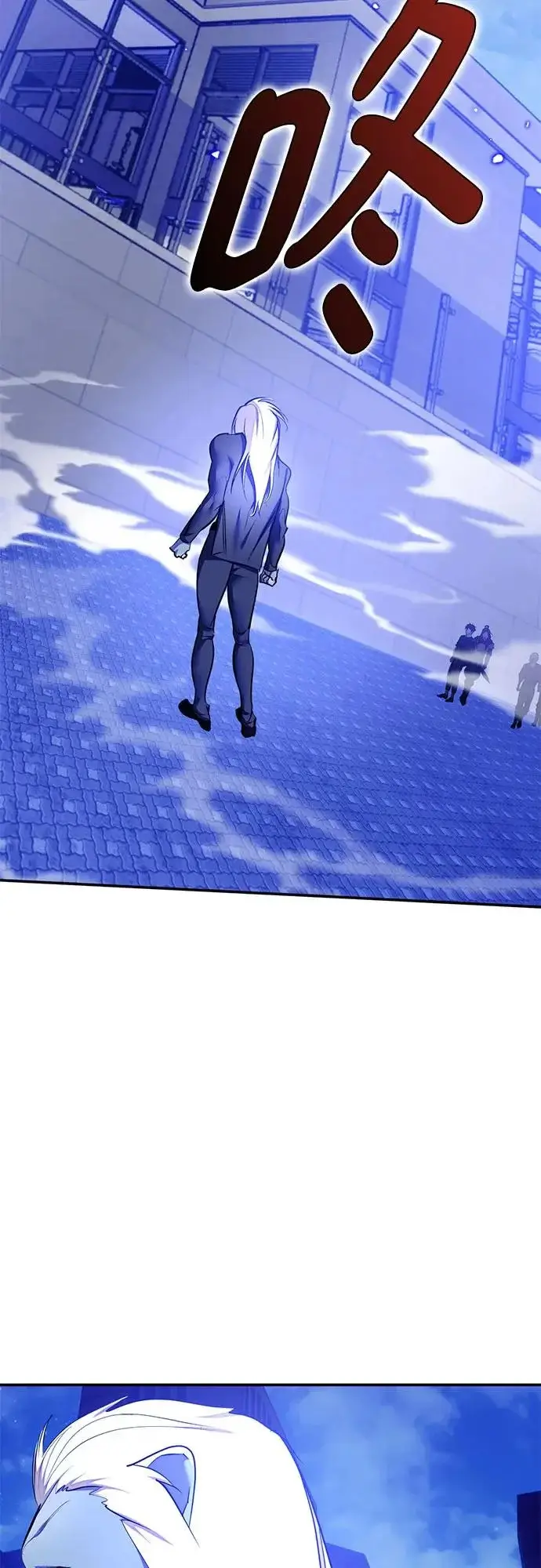 《重生最强玩家》[第228话] 群星之战（1）图57