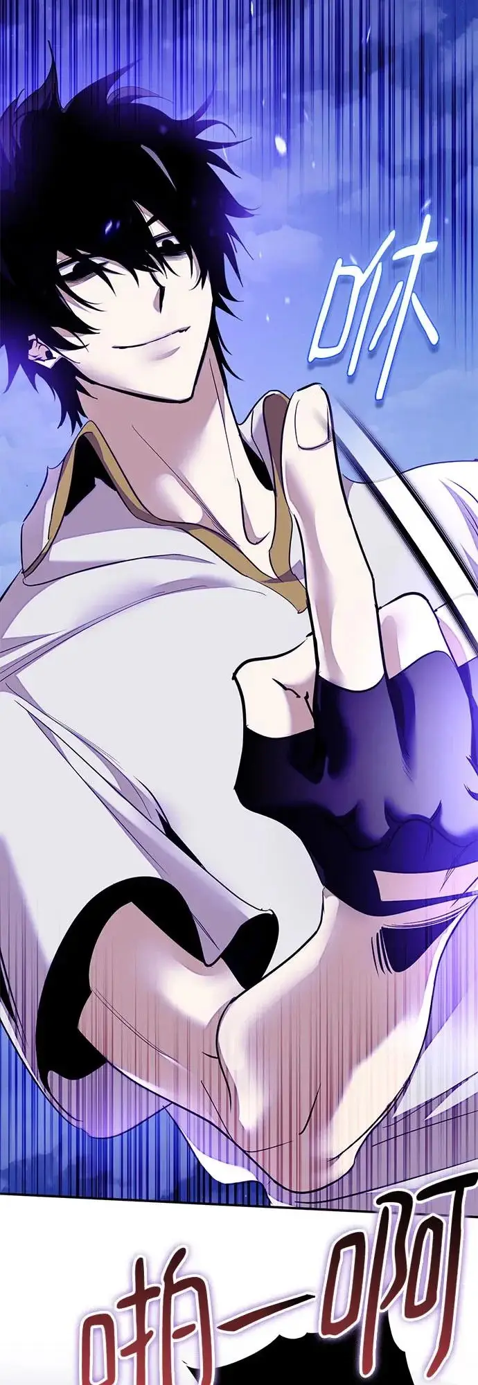 《重生最强玩家》[第230话] 群星之战（3）图15