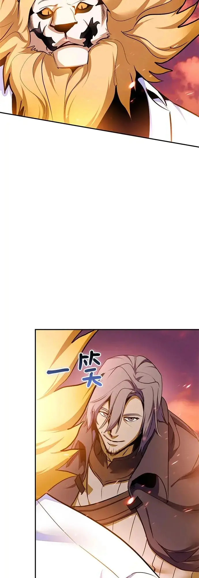 《重生最强玩家》[第231话] 降临（1）图62