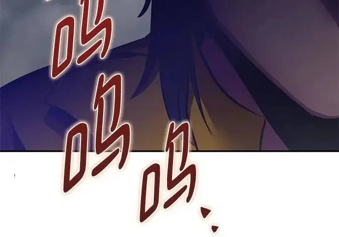 《重生最强玩家》[第240话] 人类的剑（2）图102