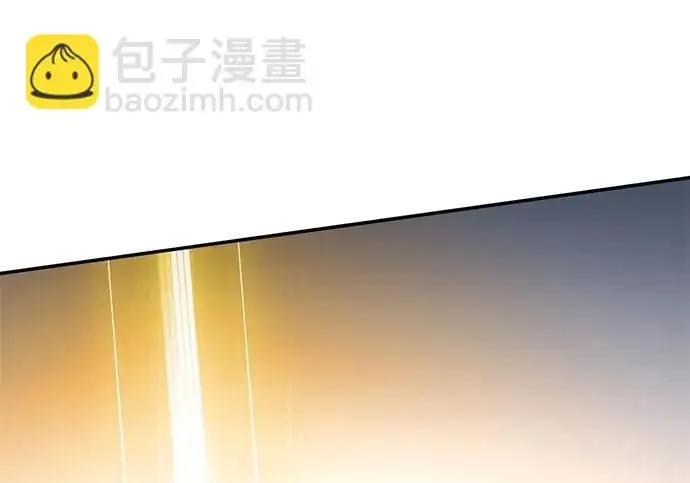 《重生最强玩家》[第240话] 人类的剑（2）图167