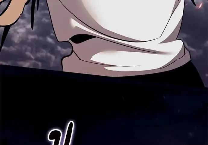 《重生最强玩家》[第240话] 人类的剑（2）图260