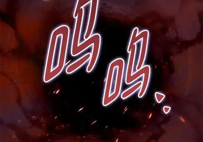 《重生最强玩家》[第240话] 人类的剑（2）图262