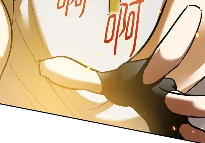 《重生最强玩家》[第240话] 人类的剑（2）图276