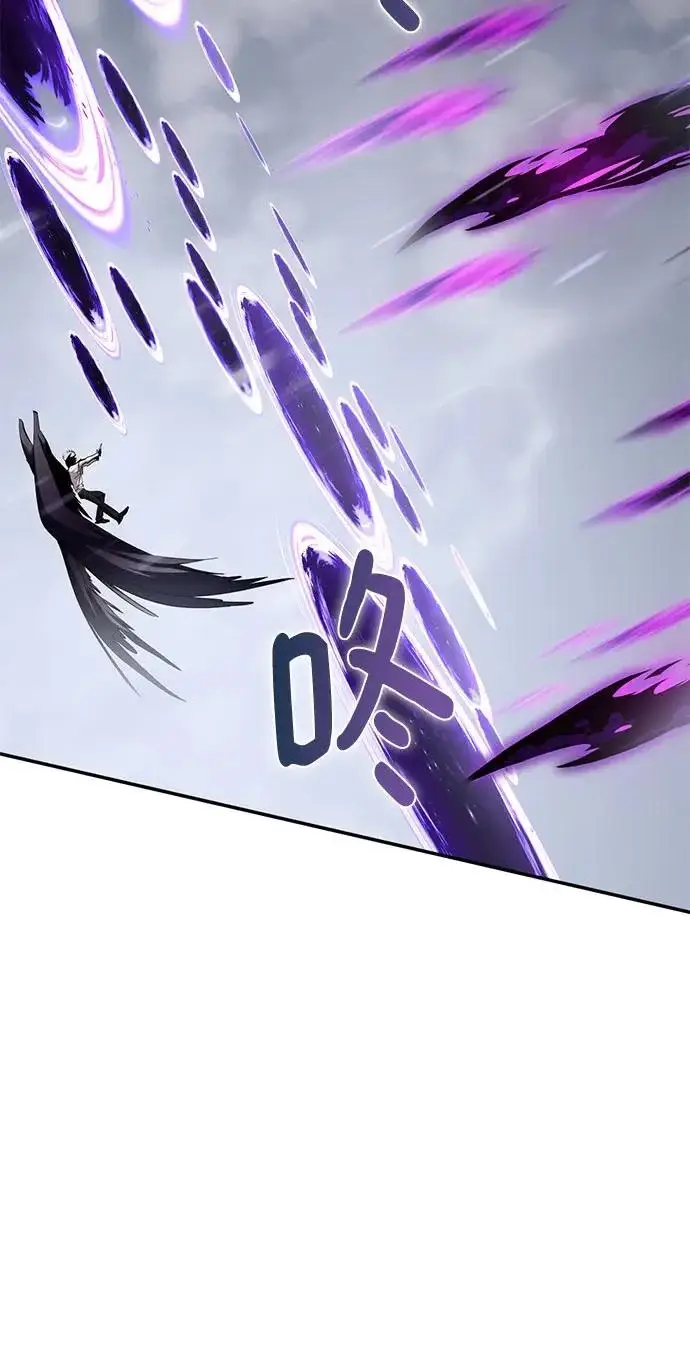 《重生最强玩家》[第240话] 人类的剑（2）图30