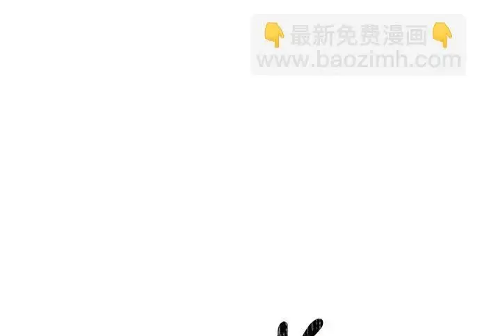 《重生最强玩家》[第240话] 人类的剑（2）图31