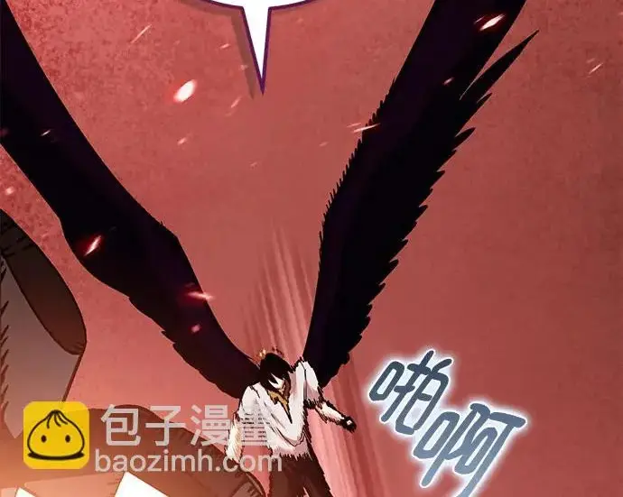 《重生最强玩家》[第241话] 外神之王（1）图141