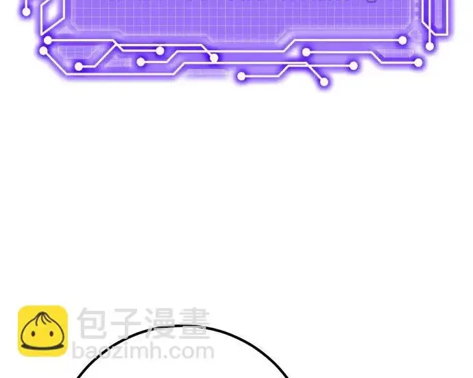 《重生最强玩家》[第241话] 外神之王（1）图170