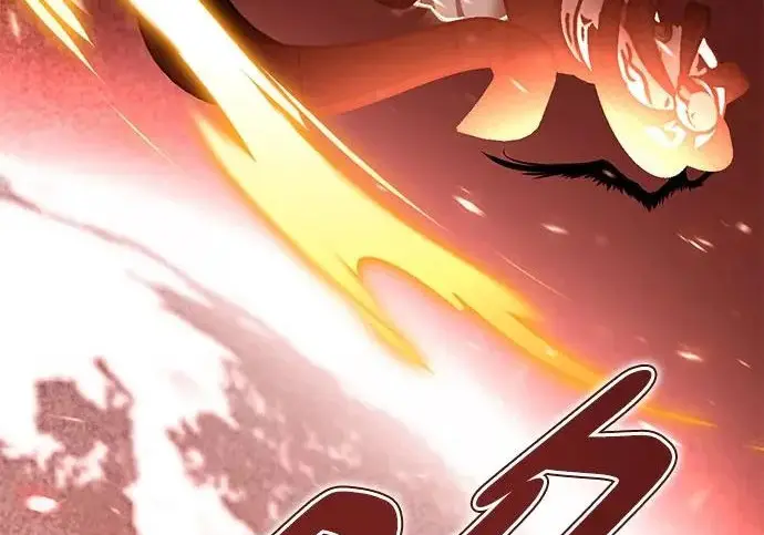 《重生最强玩家》[第241话] 外神之王（1）图188