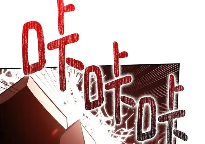 《重生最强玩家》[第241话] 外神之王（1）图210