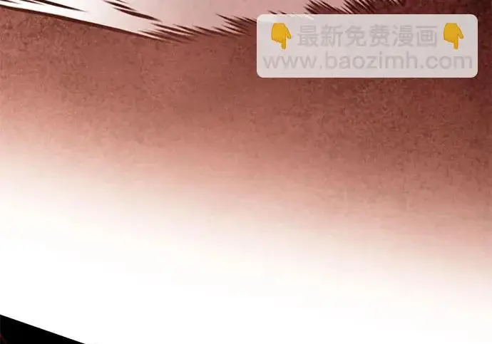 《重生最强玩家》[第241话] 外神之王（1）图22