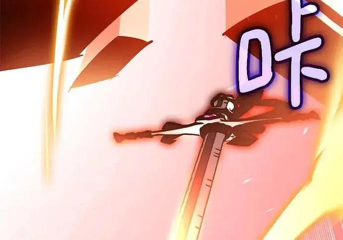 《重生最强玩家》[第241话] 外神之王（1）图220