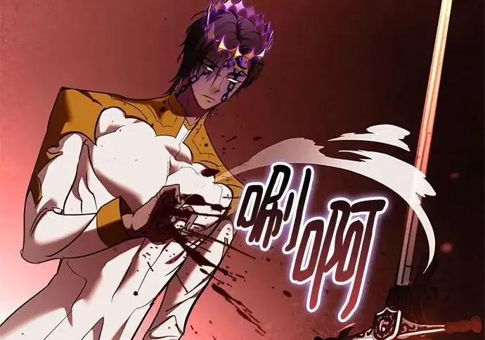 《重生最强玩家》[第241话] 外神之王（1）图237
