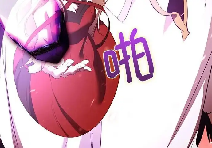 《重生最强玩家》[第241话] 外神之王（1）图97