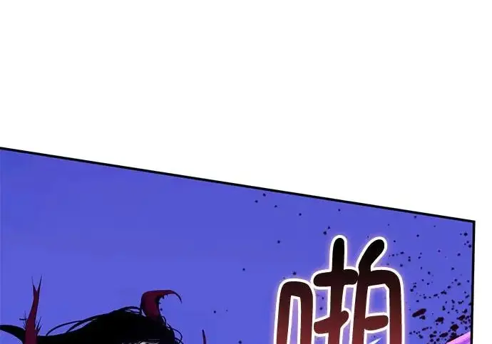 《重生最强玩家》[第246话] 无名之屋图139