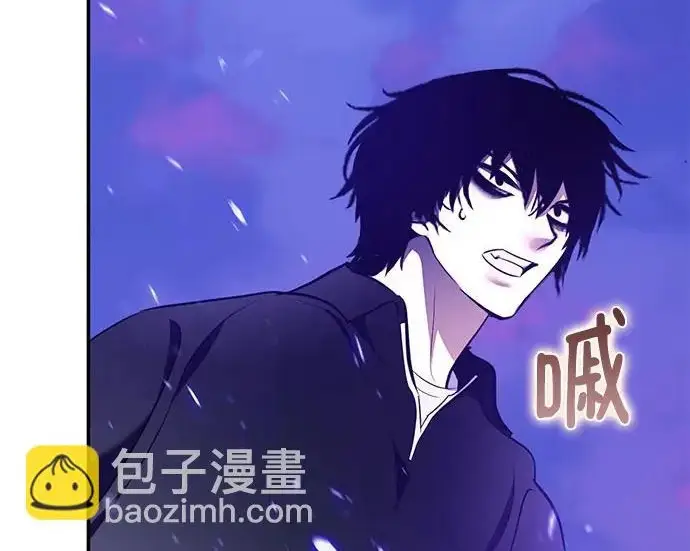 《重生最强玩家》[第246话] 无名之屋图161