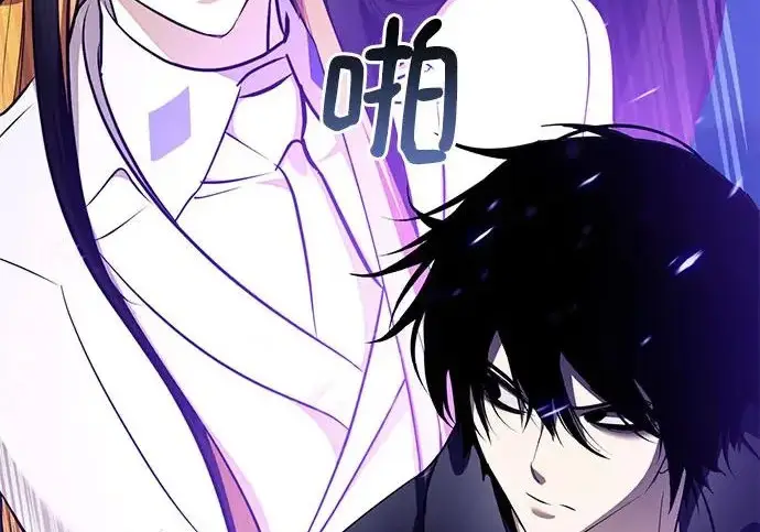 《重生最强玩家》[第246话] 无名之屋图164