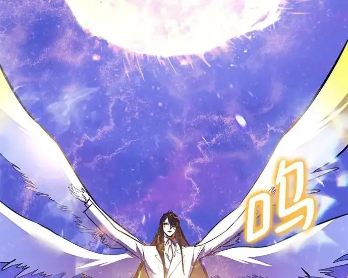 《重生最强玩家》[第246话] 无名之屋图211