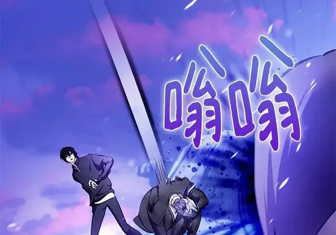 《重生最强玩家》[第246话] 无名之屋图229